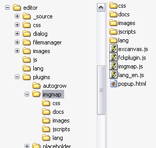 Screenshot of installation